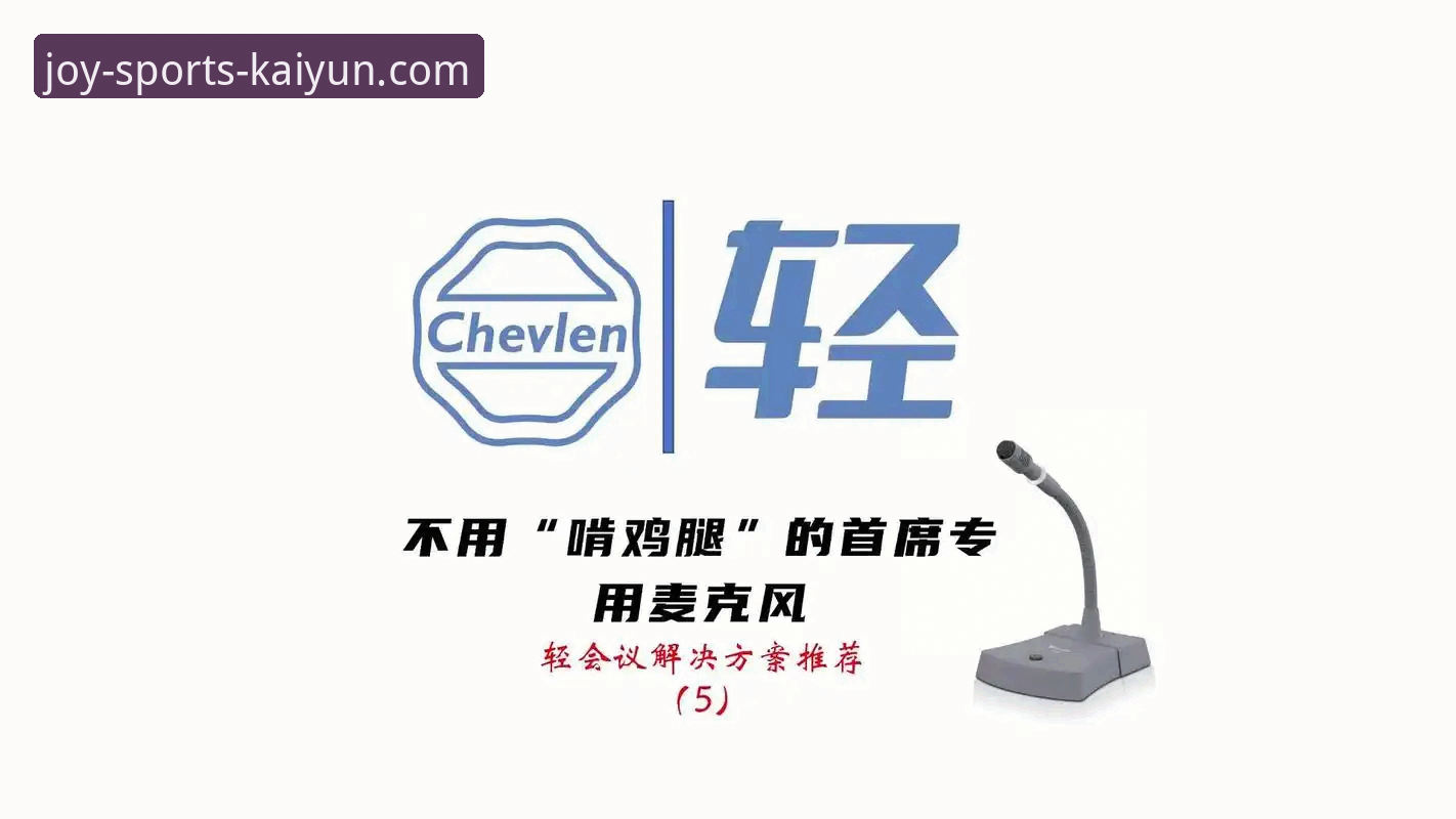开心体育客户端下载哪个好 开心体育客户端哪个好?五大痛点实测与深度评测