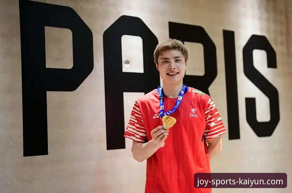 石宇奇亚锦赛夺冠全记录：资深体育迷在开心体育平台分享的观赛实战经验