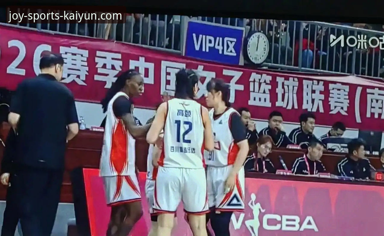 开心体育官网资讯安卓版 WCBA总决赛G1大胜创纪录:四川女篮95-61碾压山西女篮全面解析